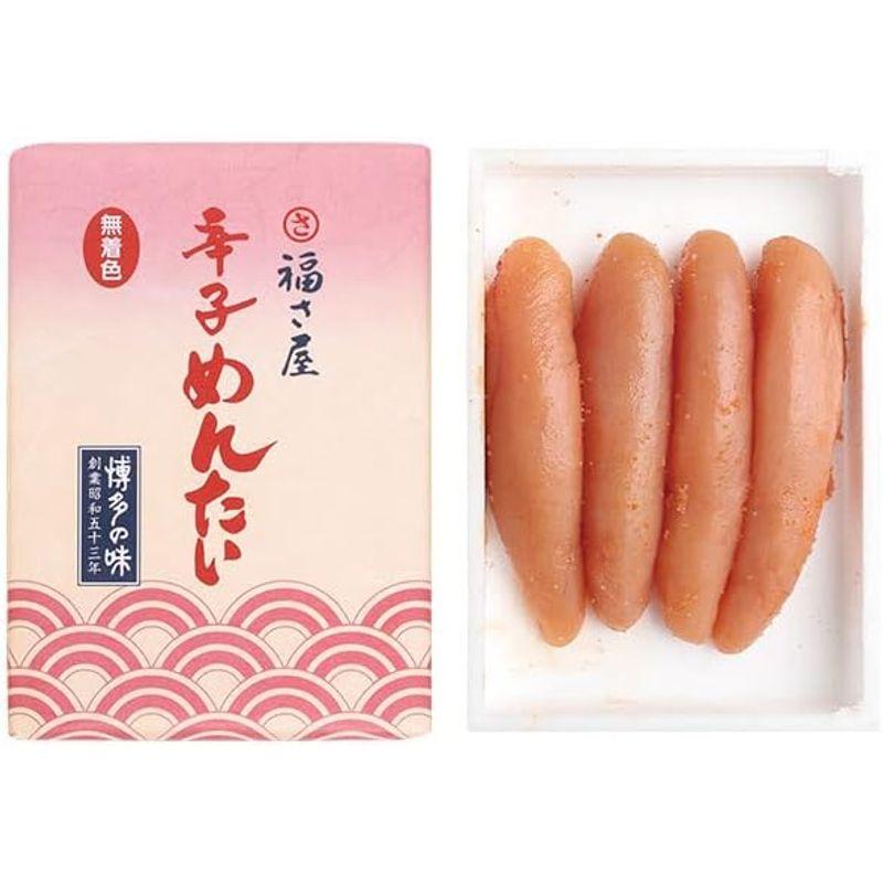 無着色辛子めんたい 135g (熨斗(のし)：お中元)