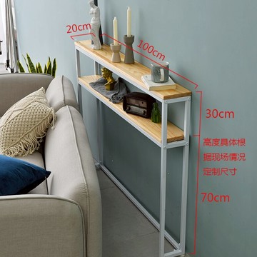 長條置物架 沙發後置物架 暖氣片遮擋櫃30寬廚房靠牆邊超窄長條20縫隙玄關置物架桌子餐邊桌『cyd2601』