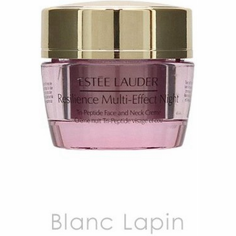 ミニサイズ エスティローダー Estee Lauder レジリマルチエフェクトナイトクリーム 15ml 通販 Lineポイント最大0 5 Get Lineショッピング