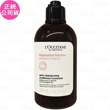 L OCCITANE 歐舒丹 草本修護潤髮乳(250ml)(公司貨)
