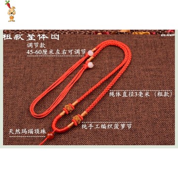 兒童百天月吊手工兒金掛兒童