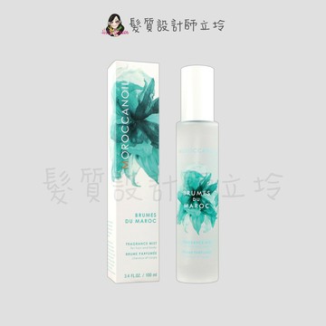 Moroccanoil 優油經典香氛100ml HH10｜立坽『免沖洗護髮、髮香水』歐娜國際公司貨｜領券再折｜換季保養 ⚡頭皮保養 水潤保濕 蓬鬆秀髮 沙龍髮品