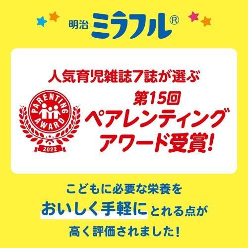 明治 ミラフル ドリンク ヨーグルト味 3本入×12セット(1本あたり125ml)