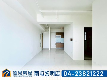 南投首富京站三房平車帝王視野戶｜遠見房屋｜南投縣南投市華陽路