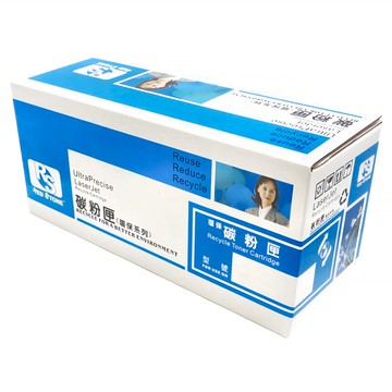 RED STONE 紅石 HP W2113 環保碳粉匣 適用多款HP印表機 色彩鮮明 環保節能  紅色  1個