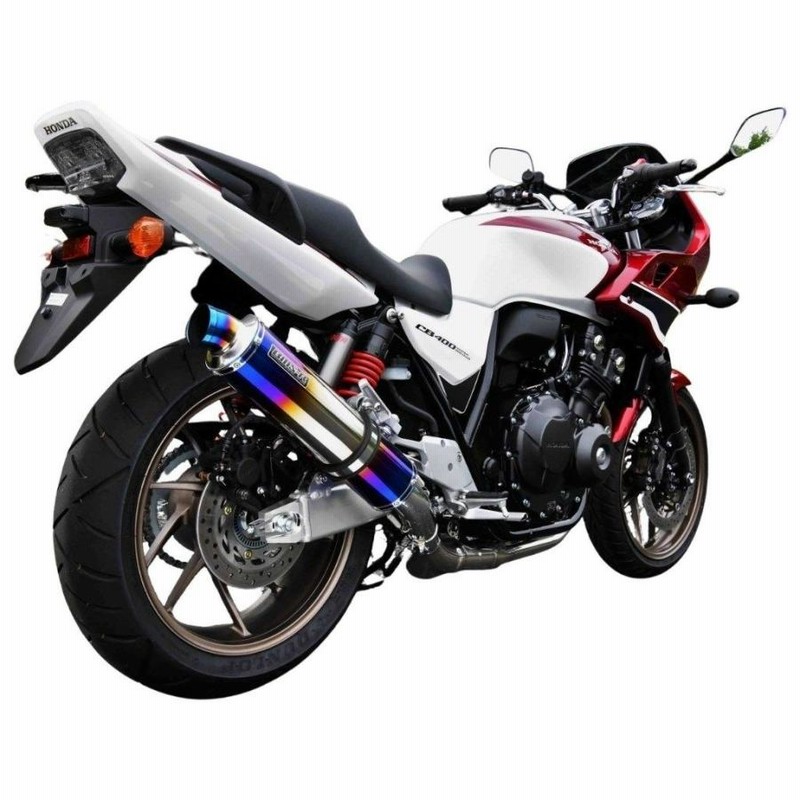 BMS-R ビームス CB400SF NC42 チタンヒート マフラー BEAMS ビームス R