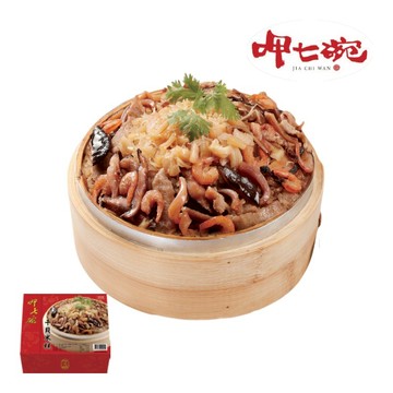 [家速配]呷七碗 干貝米糕(無附蒸籠)※熟品每盒約700克