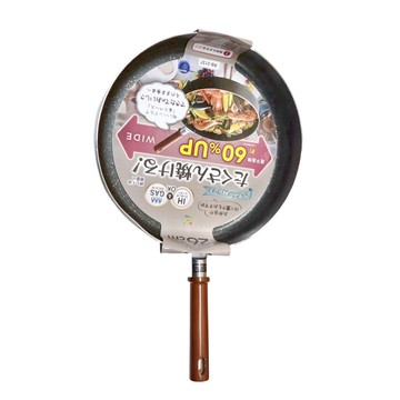 FREIZ 和平 適用IH爐/兼容IH Cooktake電磁爐平底炒鍋 26cm  1個