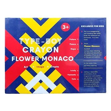 FLOWER MONACO 男寶寶蠟筆禮盒  6色  1盒