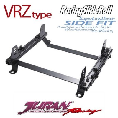 JURAN シートレール 左用 VRZタイプ インテグラ DC1 DC2 DB6