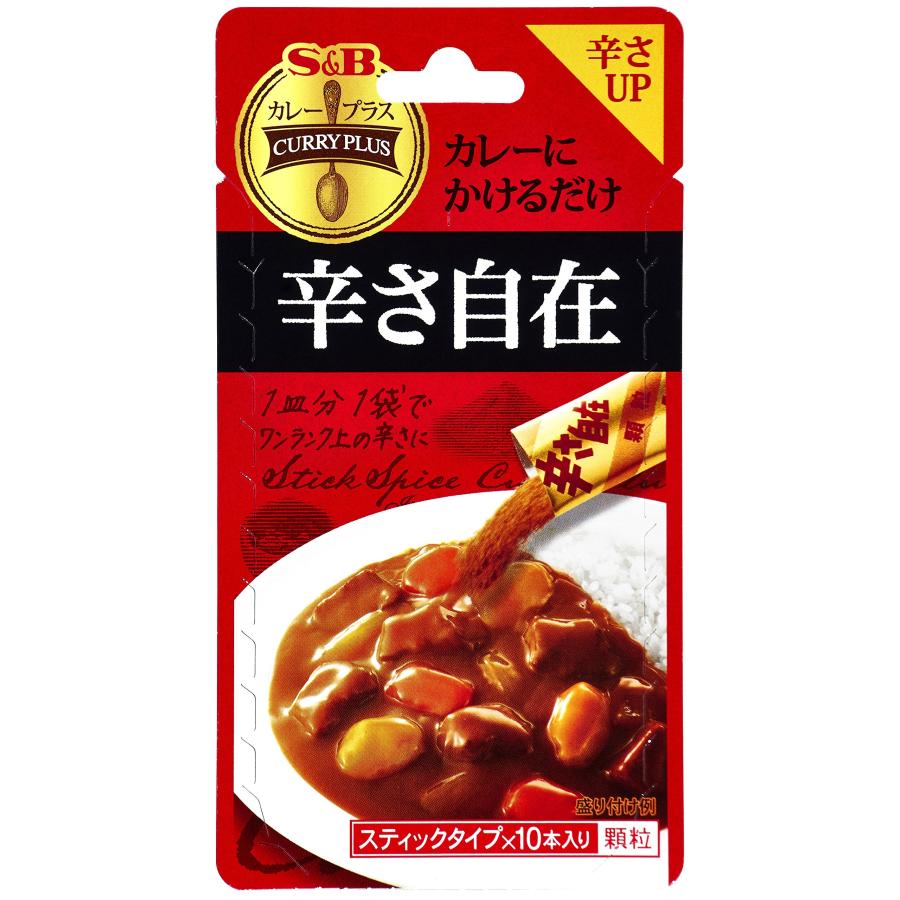 エスビー食品 カレープラス 辛さ自在 5g