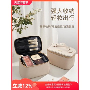 朗顏化妝包女便攜式收納大容量2026新款高顏值小號精致手提ins風
