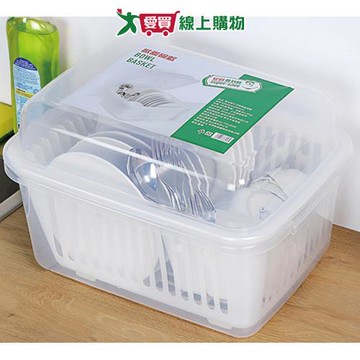 愛買嚴選 最划算 大巧婦掀蓋碗籃 43x34.5x26cm 碗盤籃 收納【愛買】