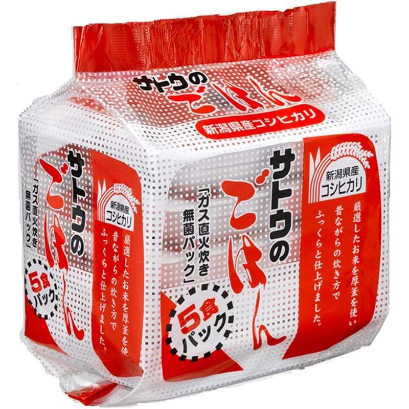 サトウ食品 サトウのごはん 新潟県産コシヒカリ 5食パック (200g×5食