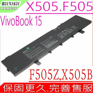 ASUS B31N1631 電池 華碩X505 電池 X505BA X505BP X505ZA X505B X505Z F505電池 F505Z F505ZA
