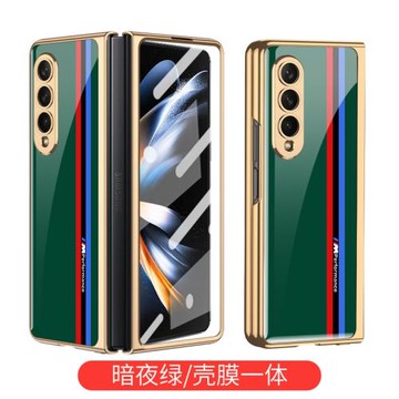 適用三星W23手機殼fold4折疊屏保護殼超薄鋼化玻璃后殼F9360新款韓版潮牌限量版TB聯名個性男女前后外殼輕奢Z