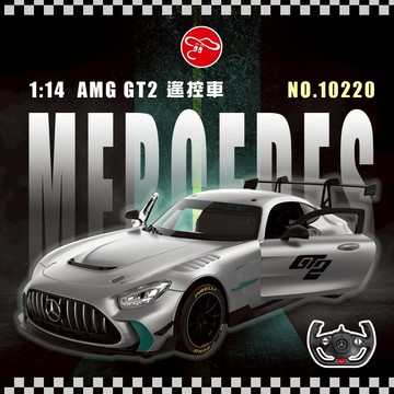 【瑪琍歐玩具】1:14 Mercedes-AMG GT2遙控車/10220
