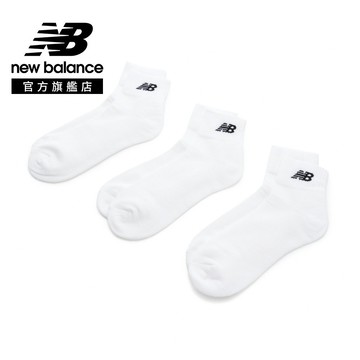 【New Balance】 NB LOGO棉短襪_中性_白色_7232510180