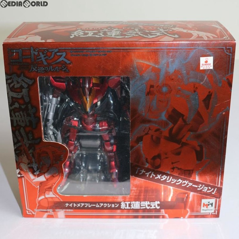 中古即納』{FIG} ナイトメアフレームアクション 紅蓮弐式 ナイト
