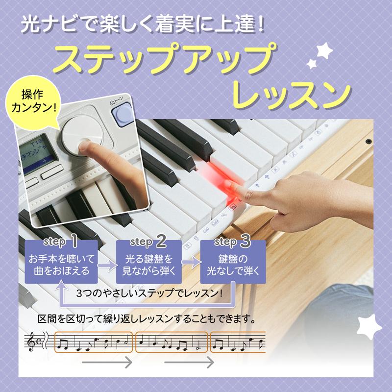 CASIO (カシオ) LK-330 Casiotone 光ナビゲーション キーボード 61鍵盤 人気ソング内蔵