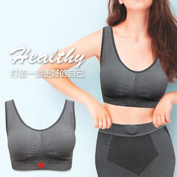 【Qi Mei 齊美】石墨烯+竹炭+鍺+稀土磁石能量健康女內衣+內褲 3套組 運動內衣 三角褲 平口褲