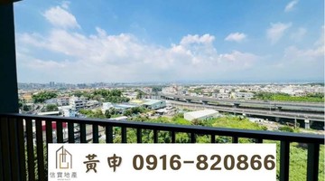 緊鄰74眺望烏日✅品硯視野三房平車(D棟)｜彰化縣彰化市彰南路三段