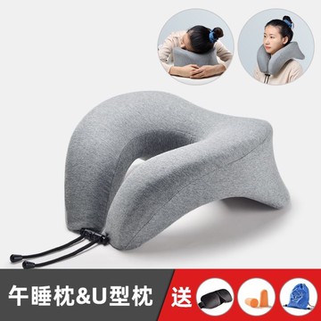 中學生午睡神器趴趴枕小學生在桌子上睡覺高中生午休著枕頭初中生