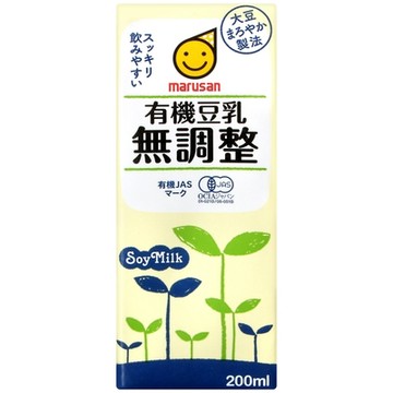 丸三 有機無調整豆乳(200ml)