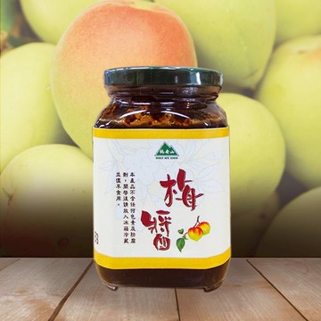 【錫安山】梅醬/不含任何色素及防腐劑/350g  天樂