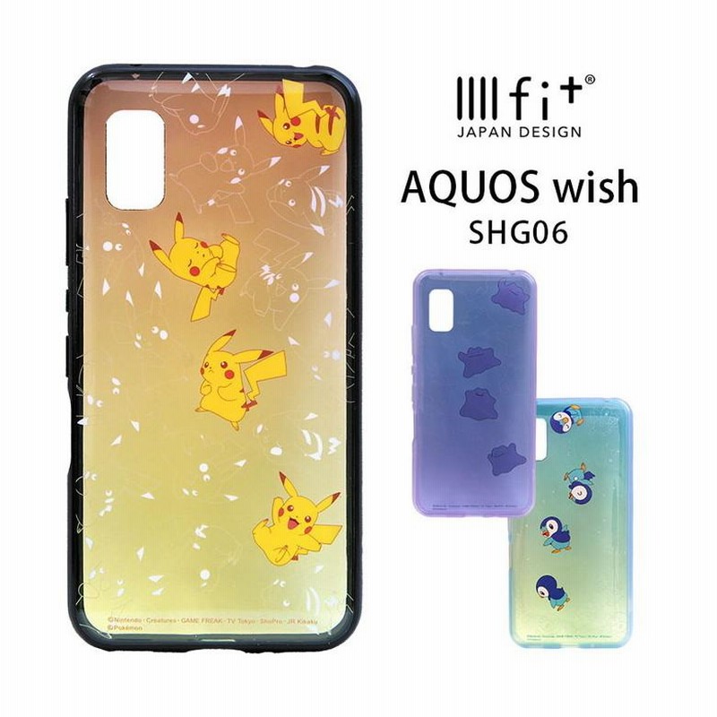 aquos wish ケース ポケットモンスター IIIIfit Clear クリア アクオス 