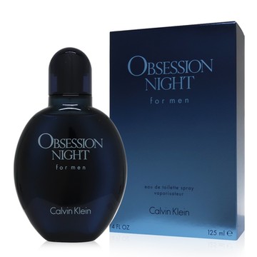 Calvin Klein Obsession Night 誘惑之夜男性淡香水 EDT 125ml (平行輸入)
