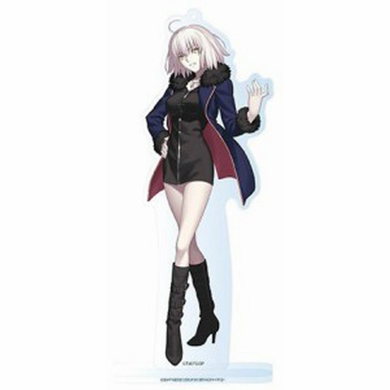 Fate Grand Order Fgo冬祭り 17 18 冬のファラオ大感謝祭 アクリルマスコット ジャンヌ ダルク オルタ 私服 通販 Lineポイント最大1 0 Get Lineショッピング