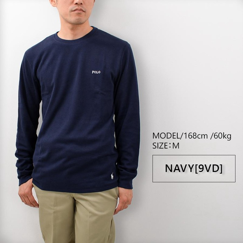 POLO ラルフローレンサーマル長袖 Tシャツ送料無料 長袖 Tシャツ