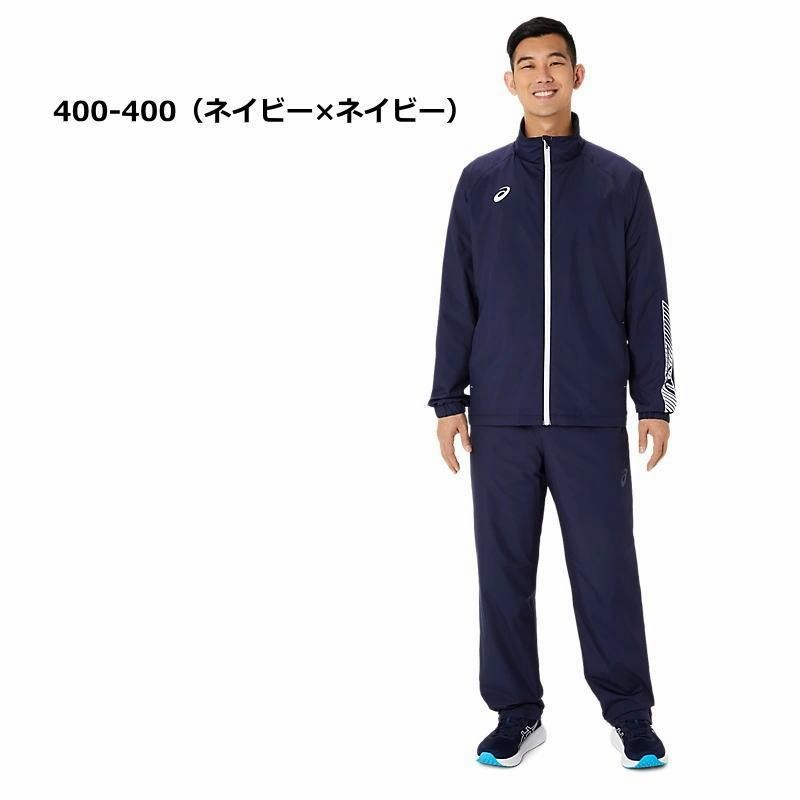 アシックス ジャージ ウインド ブレーカー メンズ レディース