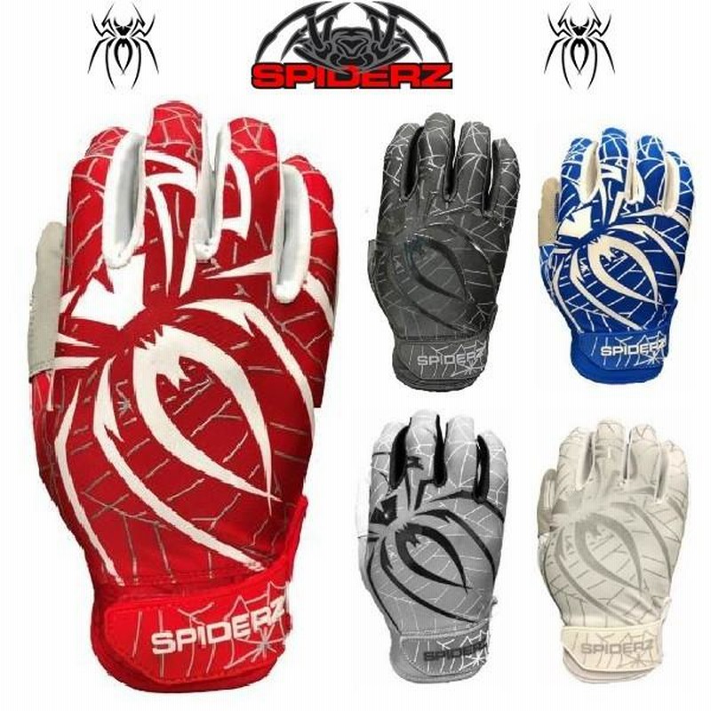 Spiderz lite cheap batting gloves