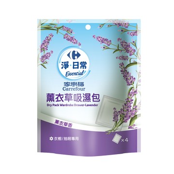家樂福薰衣草吸濕包(衣櫥/抽屜)100mlx4