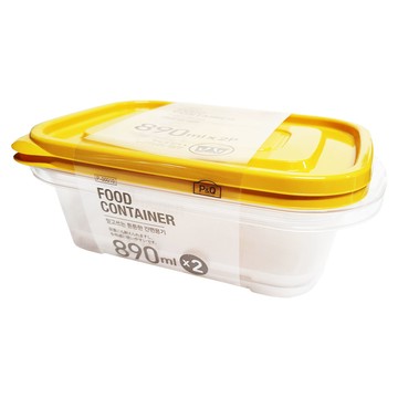 LocknLock 樂扣樂扣 EZ Lock 密封保鮮盒 2個  890ml  1組