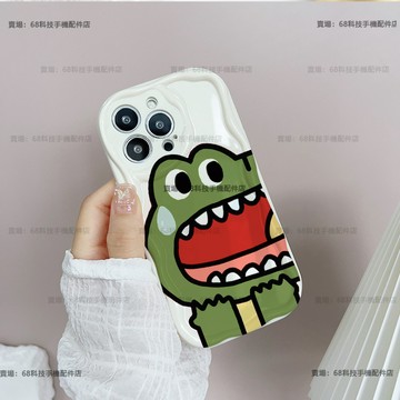 可爱熊 奶油紋 手機殼 OPPO A78 A94 A98 AX5 AX5S AX7 A79 F9 R15 R17保護殼