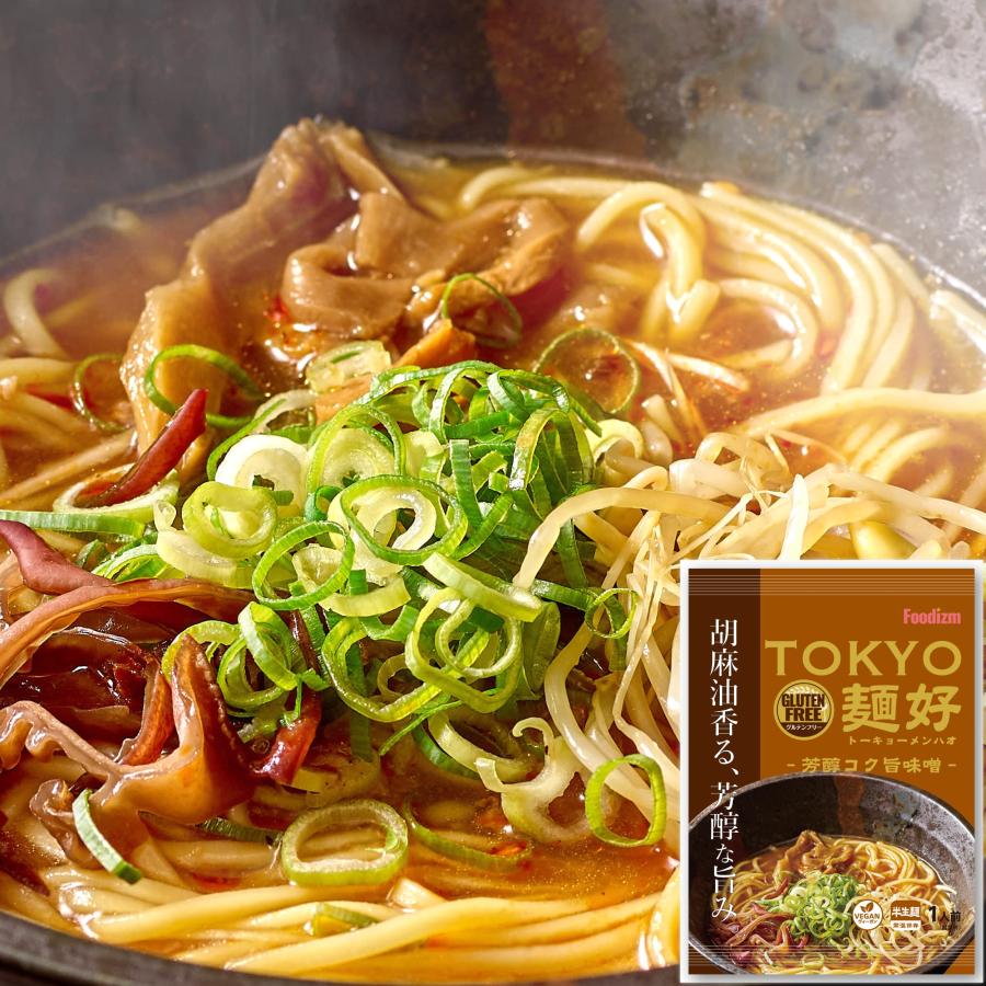 TOKYO麺好 芳醇コク旨味噌