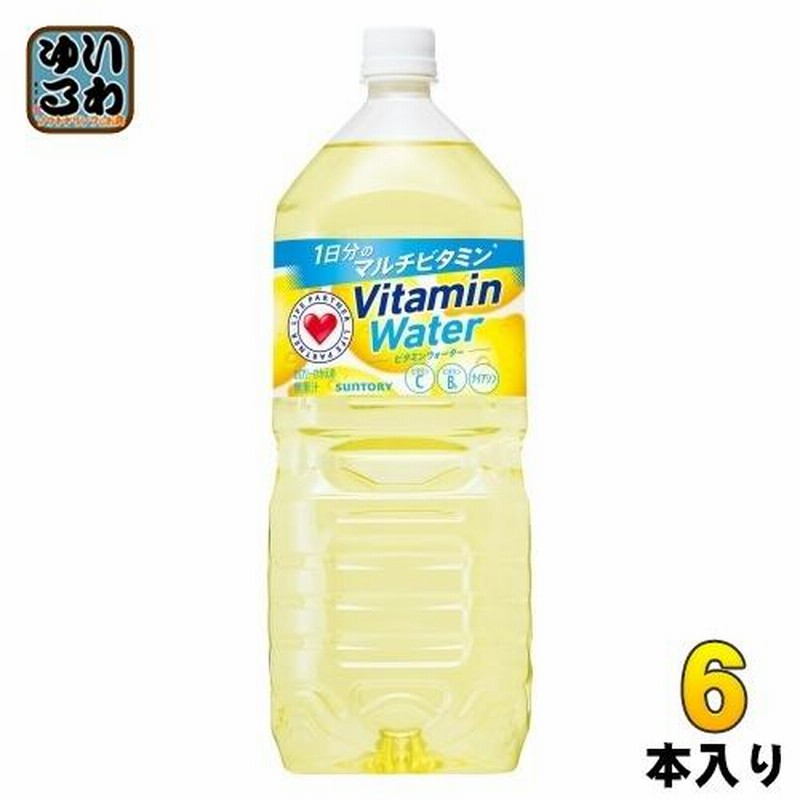 在庫処分】 大塚製薬 ポカリスエット 2Lペットボトル×6本入