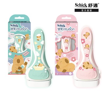 Schick 舒芙仕女除毛刀把 1刀把2刀片 卡皮巴拉聯名款(敏感肌/乾燥肌)
