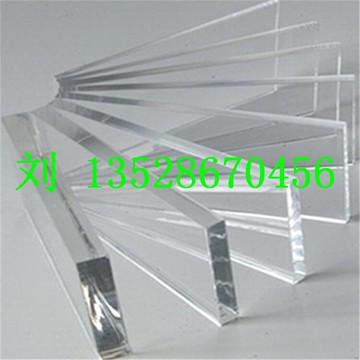 亞克力板 透明有機玻璃板材 全新料光學級PMMA板材2 3 4 5 6 8mm