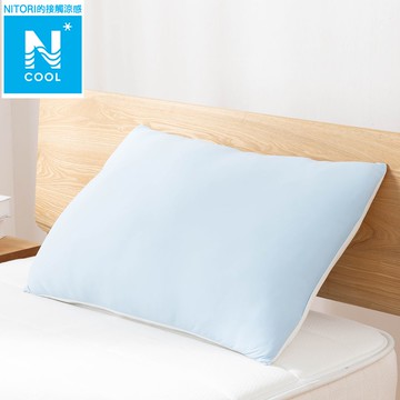 接觸涼感 涼感枕 枕頭 N COOL MOCHI 兩面可用 50×70 TW NITORI宜得利家居