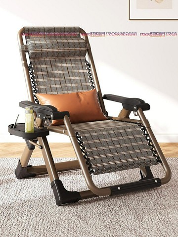躺椅折疊午休午睡床靠背椅辦公室便攜藤椅子家用陽台休閑懶人沙發