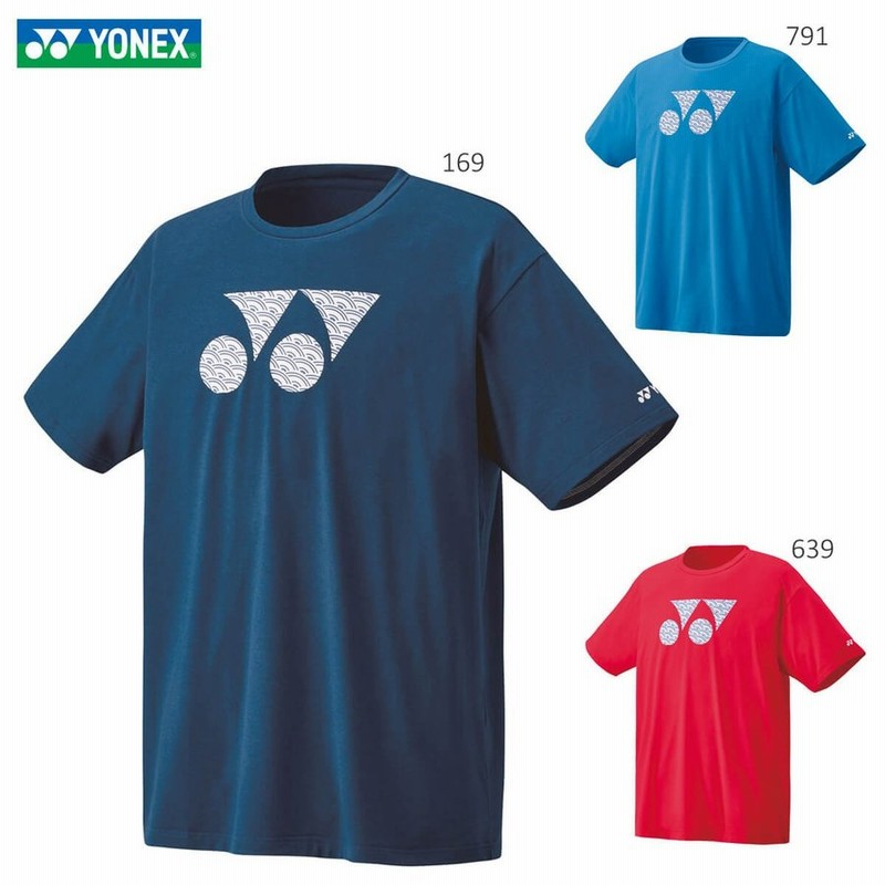 YONEX 16487 ユニTシャツ ウェア(ユニ/メンズ) バドミントン・テニス 2020年春夏モデル ヨネックス【メール便可/取り寄せ】 通販  LINEポイント最大1.0%GET | LINEショッピング