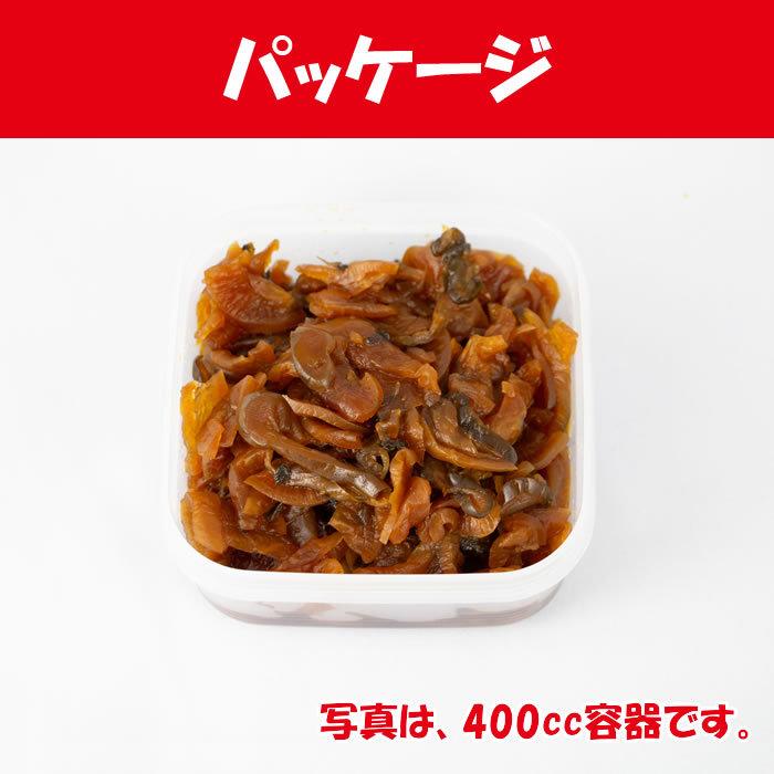 国産道の駅漬 250g ふかや物産観光（埼玉県深谷市）