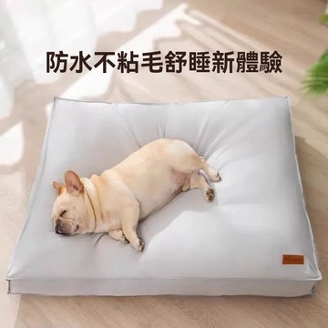 🌈PeT✨寵物睡窩 四季寵物床墊｜防潑水可拆洗×四季透氣｜高彈力支撐×耐抓耐磅｜貓狗通用 寵物窩 寵物睡墊 貓窩 狗窩