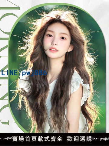 【店家補貼】假發女長發輕薄款三片式接發長卷發增發量蓬松隱形無痕墊發假發片