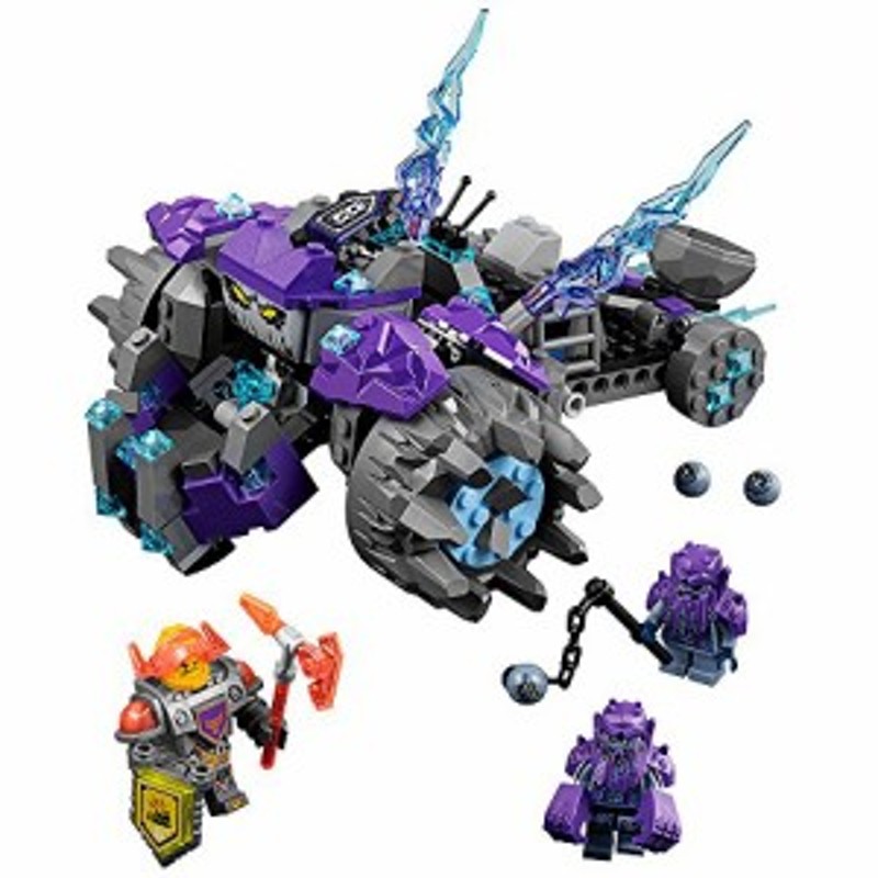 レゴ ネックスナイツ LEGO Nexo Knights The Three Brothers 70350