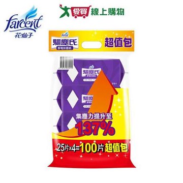 驅塵氏 靜電除塵紙 4入組合包 掃除 清潔用具【愛買】